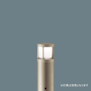 Panasonic（パナソニック） PANASONIC HK25402S ガーデンライト用