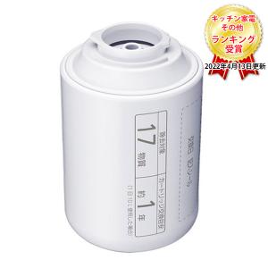 PANASONIC パナソニック TK-CJ22C1 浄水器カートリッジ 浄水器 浄水 カートリッジ 蛇口直結型用