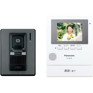PANASONIC(パナソニック) VL-SE30KL カラーテレビドアホン パナソニック VL-SZ30KLと同等品 録画機能 モニター機能 LEDライト 防犯 セキュリティ VLSE30KL