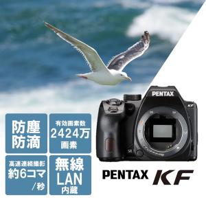 デジタル一眼レフカメラ ボディ 2424万画素 リコー RICOH PENTAX KF 一眼レフカメラ 小型 防塵 防滴 ISO100〜102400 手ぶれ補正｜sake-premoa