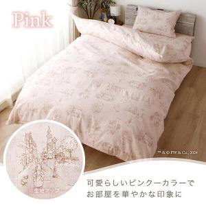 小栗 PR123010-16 シングルロングサ...の詳細画像2