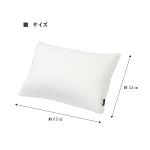 西川 2433-10463 ホテルテイスト枕の詳細画像4