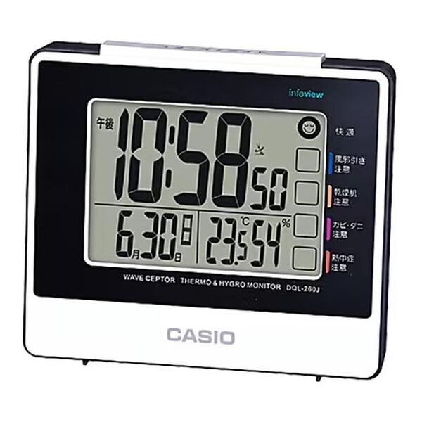 CASIO カシオ 目覚まし時計 電波置時計 電波時計 置時計 置き時計 クロック デジタル DQL...