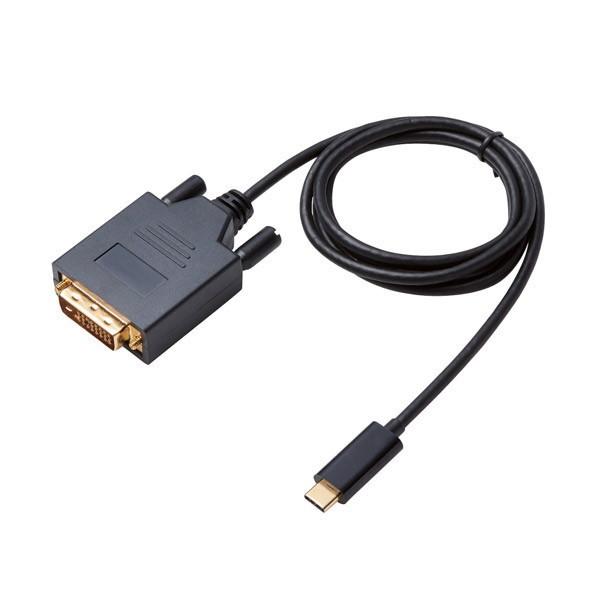 DVI変換ケーブル ELECOM エレコム CAC-CDVI10BK USB Type-C用DVI変...