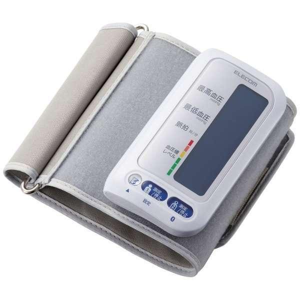 ELECOM HCM-AS01BTWH ホワイト エクリア 上腕式血圧計(Bluetooth対応)/...