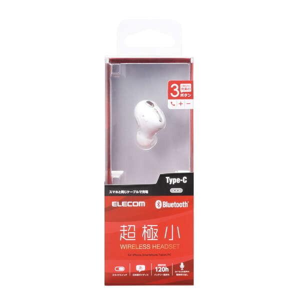 ヘッドセット ELECOM エレコム LBT-HSC30MPWH Bluetoothヘッドセット 極...