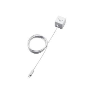 ELECOM MPA-ACL02WF iPhone充電器 iPad充電器 1.5m Lightning AC ケーブル一体 ホワイトフェイス コンパクト 小型 iPhone用充電器の商品画像