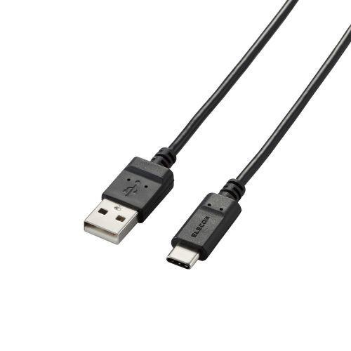 ELECOM MPA-MAC20NBK ブラック USB Type-C(USB-C)ケーブル 2m