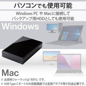 外付けハードディスク ELECOM エレコム ...の詳細画像5