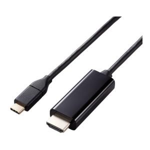 HDMI変換ケーブル ELECOM エレコム MPA-CHDMI30BK USB Type-C to HDMI 3m 4K 60Hz ミラーリング マルチディスプレイ対応 ブラック｜sake-premoa