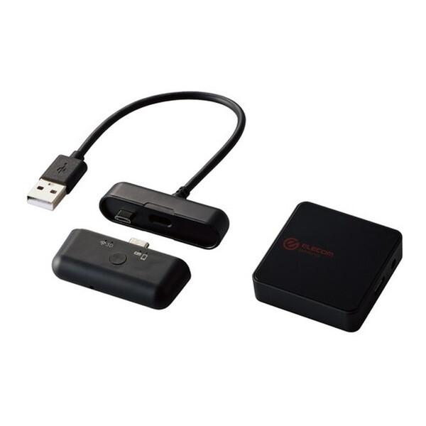 オーディオミキサー ELECOM エレコム HSAD-GMMW50BK ブラック ゲーム用 ワイヤレ...