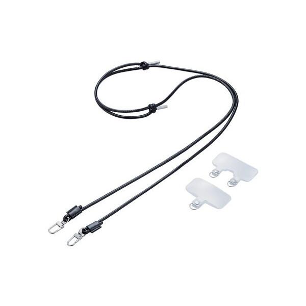 スマホショルダーストラップ ELECOM エレコム P-STSDH2LR04BK レザー 丸紐4mm...