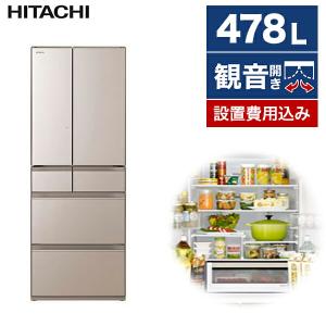 冷蔵庫 478L 二人暮らし 収納 日立 HITACHI R-HW48R(XN) クリスタルシャンパン フレンチドア 両開き 6ドア おすすめ