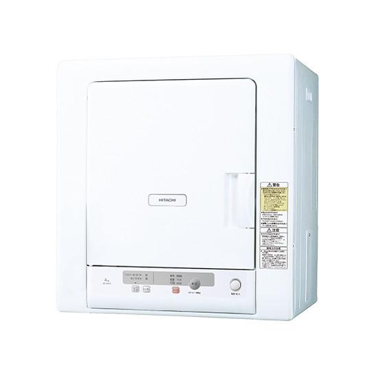 衣類乾燥機 日立 HITACHI 日立 DE-N40HX ピュアホワイト 乾燥4.0kg