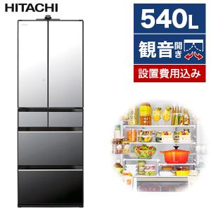 冷蔵庫 540L 二人暮らし 収納 日立 HITACHI R-HXCC54T(X) クリスタルミラー フレンチドア｜総合通販PREMOA Yahoo!店