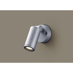 パナソニックLEDスポットライト LGWC40380LE1、センサー付き 楽天市場】LEDスポットライト LGWC40380LE1（LGWC40380 LE1