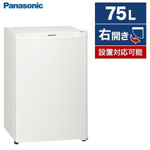 TOSHIBA（東芝） 冷蔵庫 容量38L GR-HB40PA-WU 1ドア冷蔵庫 右開き