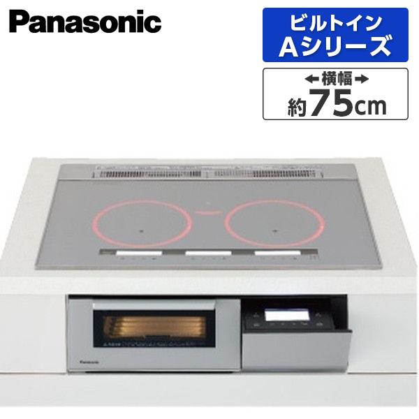 IHクッキングヒーター パナソニック Panasonic ビルトイン KZ-AN37S シルバー I...