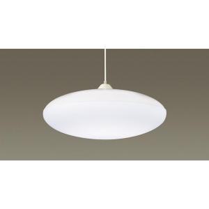 DAIKO DAIKO DXL-81383 間接光ペンダントライト10畳用 DAIKO DAIKO DXL-81383 間接光ペンダントライト10畳用
