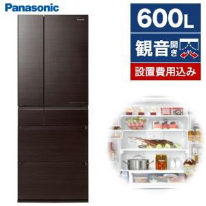 冷蔵庫 400l以上 収納 二人暮らし パナソニック PANASONIC NR-E418EXL 