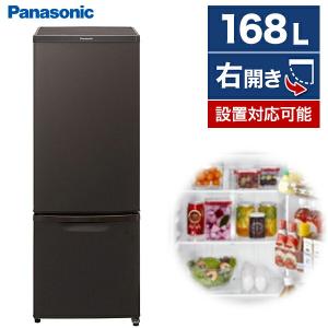 PANASONIC NR-B17FW-T マットビターブラウン 冷蔵庫 (168L・右開き)