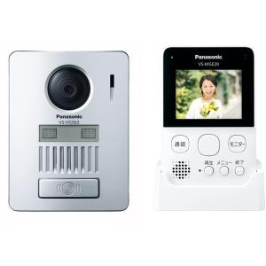 PANASONIC VS-SGE20L ワイヤレステレビドアホン