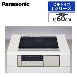 IHクッキングヒーター パナソニック Panasonic KZ-12C 標準設置工事