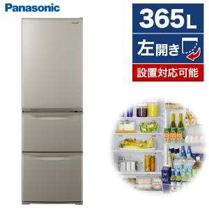 冷蔵庫 365L 二人暮らし 収納 パナソニック Panasonic NR-C374CL-N グレイスゴールド 左開き