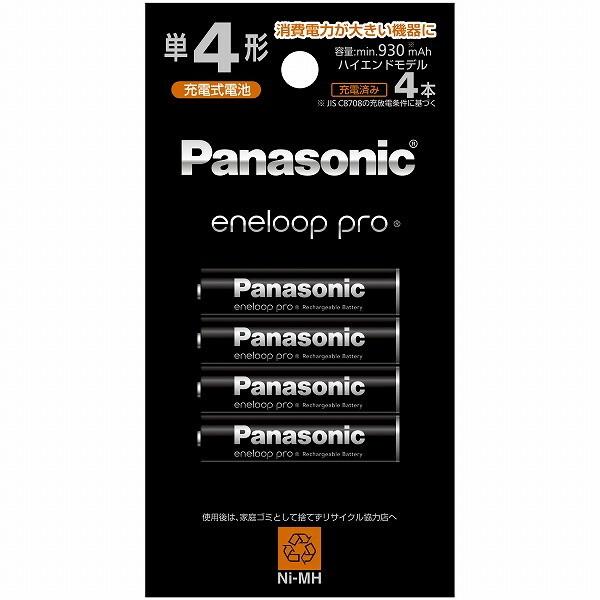 PANASONIC BK-4HCD/4H エネループプロ 単4形 4本パック(ハイエンドモデル)