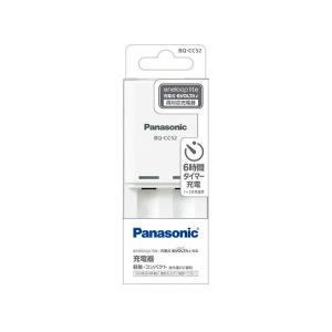 PANASONIC BQ-CC52 単3形単4形ニッケル水素電池専用タイマー式コンパクト充電器｜sake-premoa