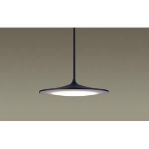 法人様限定】パナソニック LGB15287K LE1 LEDダイニング用ペンダント