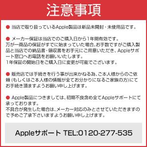 APPLE MFHP4J/A AirPods ...の詳細画像1