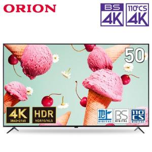 テレビ 50インチ ORION オリオン OL50XD100 XDシリーズ 50型