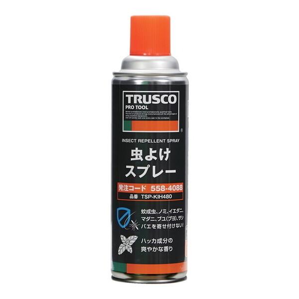 TRUSCO TSPKIH480 虫除けスプレー 480ML メーカー直送