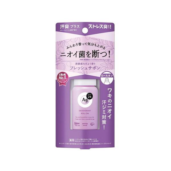 ファイントゥデイ エージーデオ24 デオドラントロールオンDX(フレッシュサボン) 40ml