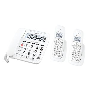 SHARP JD-V39CW ホワイト系 デジタルコードレス電話機(子機2台)｜sake-premoa