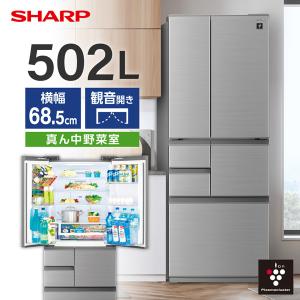 SHARP SJ-X500M-S アッシュシルバー系 冷蔵庫 (502L・フレンチドア)｜総合通販PREMOA Yahoo!店
