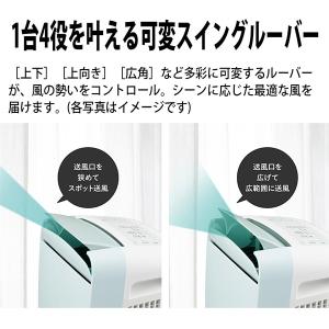 除湿機 衣類乾燥 コンプレッサー シャープ 衣...の詳細画像5