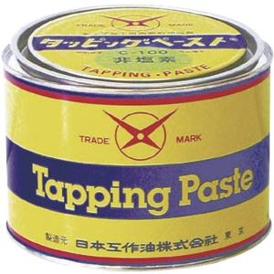 日本工作油 C-100-1 タッピングペースト 非塩素タイプ 1kg