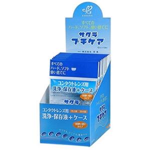 トキワ漢方製薬 サクラプチケア (保存液+ケース) 1個入｜sake-premoa
