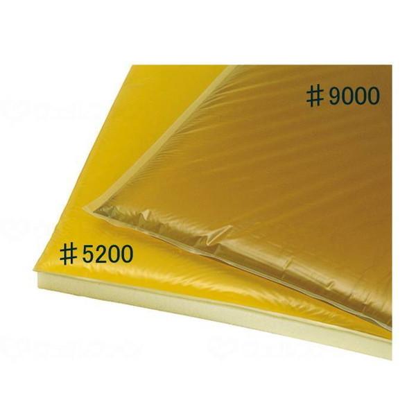 アクションジャパン 車椅子用アクションパッド #9000 ベーシック カバー付 40×40×2.5c...