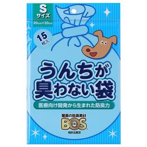 クリロン化成 うんちが臭わない袋 BOS イヌ用 Sサイズ 15枚入｜sake-premoa