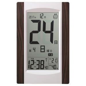 CITIZEN シチズン 大型 電波 掛時計 8MY463-019 450mm 工場/学校に