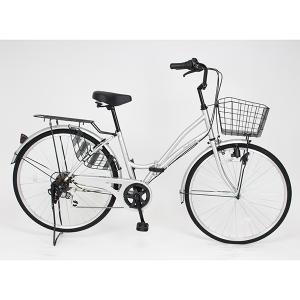 21Technology MC266 ピュアシルバー 折りたたみ自転車（26インチ・6段変速） メーカー直送