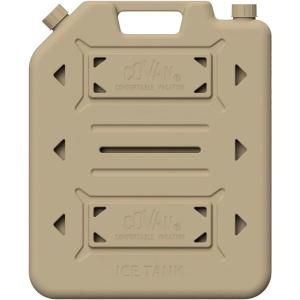 コバーン DWACC-003-BE ICE TANK L /BEIGE COVAN ベージュ アウトドアハード保冷剤(Lサイズ)