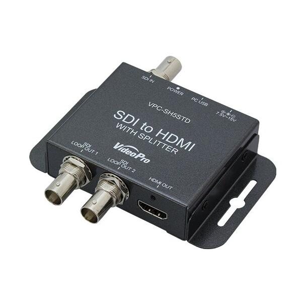 MEDIAEDGE VPC-SH5STD VideoPro SDI to HDMI コンバーター