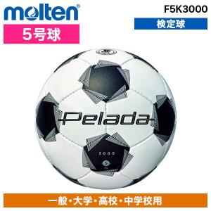molten（モルテン） ぺレーダ 3000 4号 白赤 F4K3000-WR サッカー