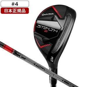 日本正規品 テーラーメイド ステルス2 レスキュー 2023年モデル