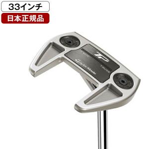 TP トラスパター 2023年モデル M2TC トラスセンター TaylorMade Stepped Chrome Putter スチールシャフト 33インチ テーラーメイド 日本正規品