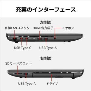 富士通 FMVA75L2BA ブライトブラック...の詳細画像5